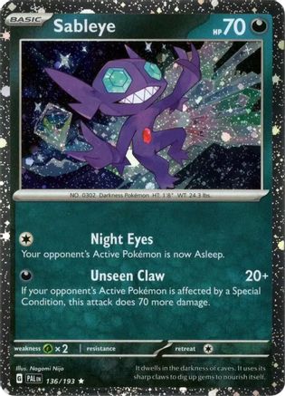 Sableye (Cosmos Holo) (136) [Miscellaneous Cards & Products] Holofoil
