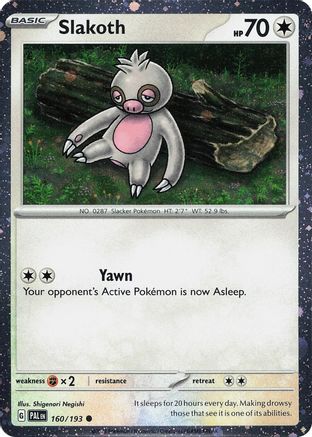 Slakoth (Cosmos Holo) (160) [Miscellaneous Cards & Products] Holofoil