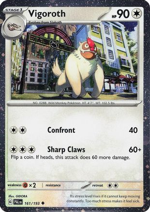 Vigoroth (Cosmos Holo) (161) [Miscellaneous Cards & Products] Holofoil
