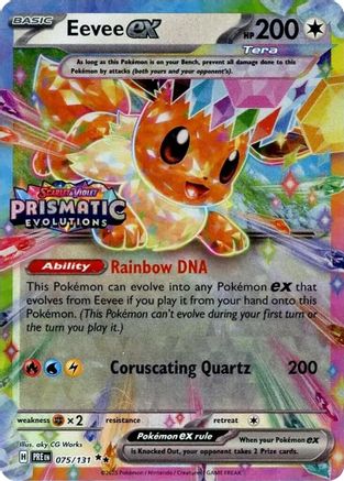 Eevee ex - 075/131 (Prismatic Evolutions Stamp) (75) [Miscellaneous Cards & Products] Holofoil