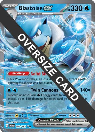 Blastoise ex - 009/165 (9) [Jumbo Cards] Holofoil