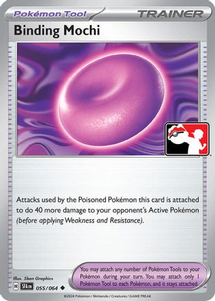 Binding Mochi (55) [Prize Pack Series Cards]