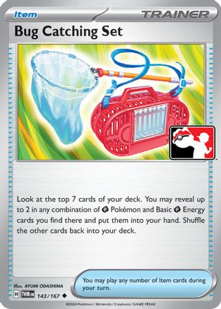 Bug Catching Set (143) [Prize Pack Series Cards]