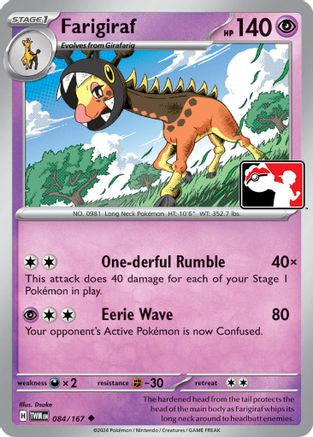 Farigiraf (84) [Prize Pack Series Cards]