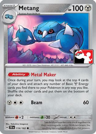 Metang (114) [Prize Pack Series Cards]