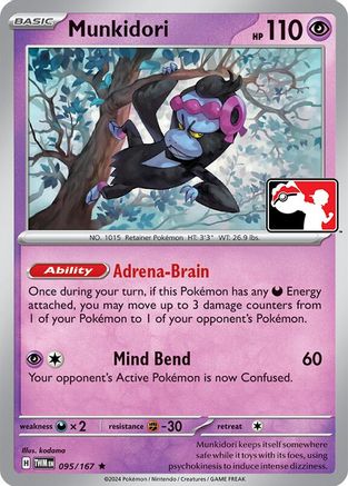Munkidori (95) [Prize Pack Series Cards]