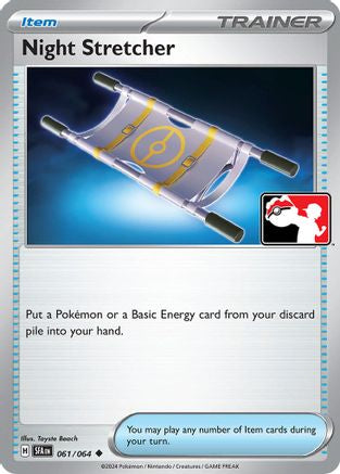 Night Stretcher (61) [Prize Pack Series Cards]