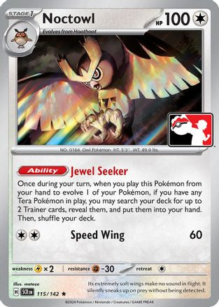 Noctowl (115) [Prize Pack Series Cards] Holofoil