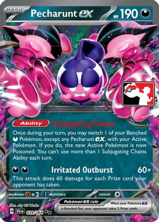 Pecharunt ex (39) [Prize Pack Series Cards] Holofoil