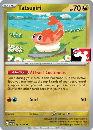 Tatsugiri - 131/167 (131) [Prize Pack Series Cards]
