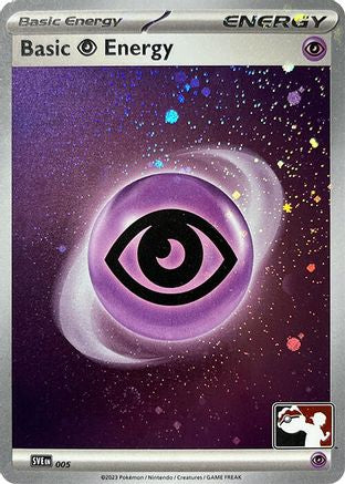 Basic Psychic Energy - 005 (Cosmos Holo) (5) [Prize Pack Series Cards] Holofoil