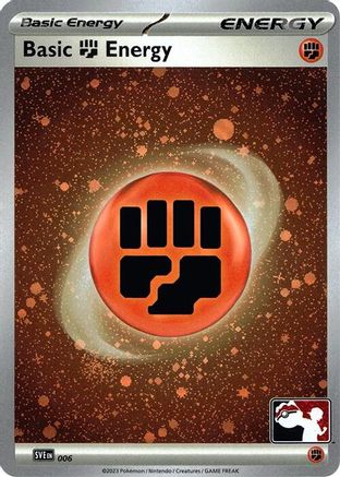 Basic Fighting Energy - 006 (Cosmos Holo) (6) [Prize Pack Series Cards] Holofoil