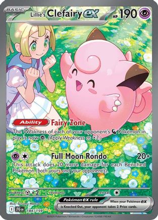 Lillie's Clefairy ex - 184/159 (184) [SV09: Journey Together] Holofoil