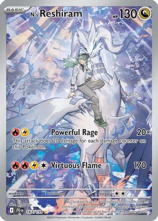 N's Reshiram - 167/159 (167) [SV09: Journey Together] Holofoil