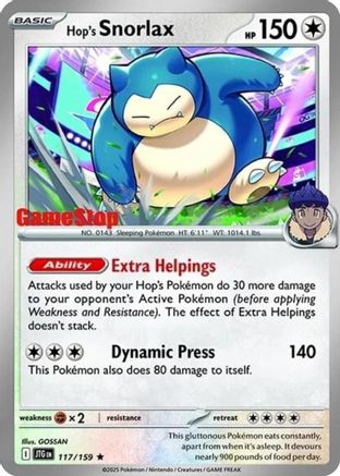 Hop's Snorlax - 117/159 (GameStop) (Cosmos Holo) (117) [Miscellaneous Cards & Products] Holofoil