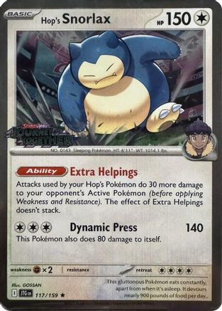 Hop's Snorlax - 117/159 (Cosmos Holo) (117) [Miscellaneous Cards & Products] Holofoil