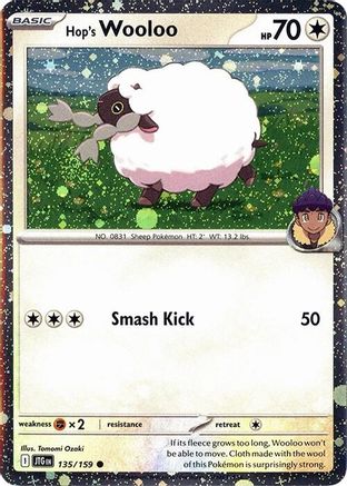 Hop's Wooloo - 135/159 (Cosmos Holo) (135) [Miscellaneous Cards & Products] Holofoil