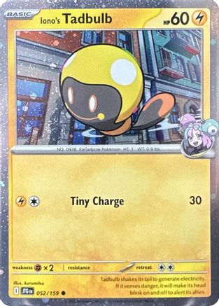 Iono's Tadbulb - 052/159 (Cosmos Holo) (52) [Miscellaneous Cards & Products] Holofoil