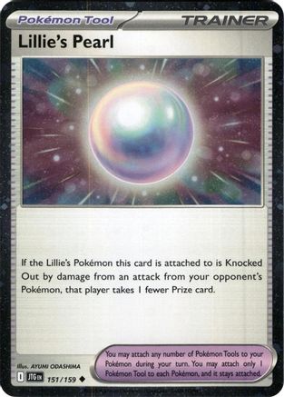 Lillie's Pearl - 151/159 (Cosmos Holo) (151) [Miscellaneous Cards & Products] Holofoil