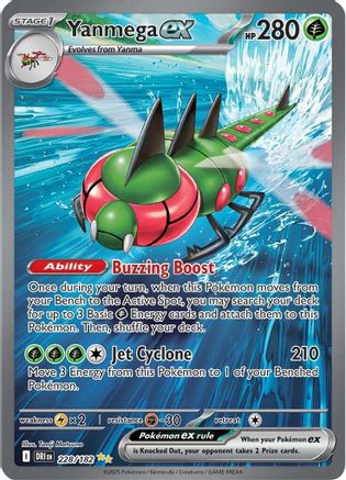 Yanmega ex - 228/182 (228) [SV10: Destined Rivals] Holofoil