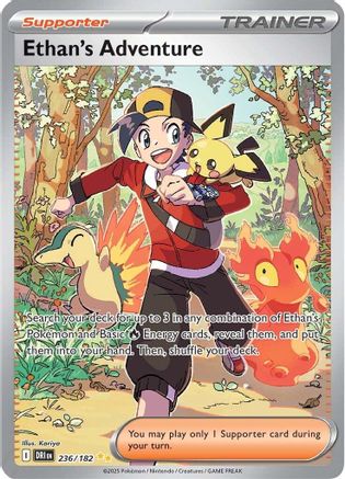 Ethan's Adventure - 236/182 (236) [SV10: Destined Rivals] Holofoil