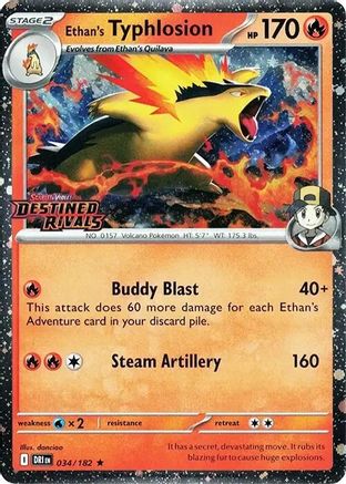 Ethan's Typhlosion (Prerelease) (34) [Miscellaneous Cards & Products] Holofoil