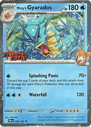 Misty's Gyarados (Prerelease) (49) [Miscellaneous Cards & Products] Holofoil