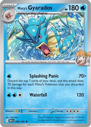 Misty's Gyarados - 049/182 (Non-holo) (49) [Deck Exclusives]