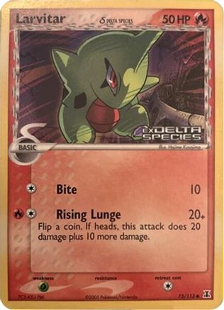 Larvitar (Delta Species Stamp) (73) [Miscellaneous Cards & Products]