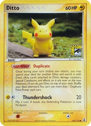 Ditto - 39/113 (SDCC Stamp) (39) [Miscellaneous Cards & Products]