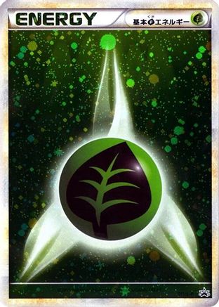 Basic Grass Energy (011/L-P) [L-P: Legends Promos] Holofoil