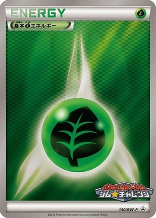 Basic Grass Energy - 140/BW-P (140/BW-P) [BW-P Promotional cards] Holofoil