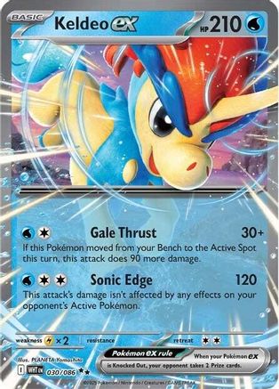 Keldeo ex (30) [SV: White Flare] Holofoil