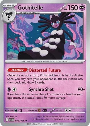 Gothitelle (43) [SV: White Flare] Holofoil
