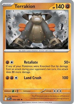 Terrakion (54) [SV: White Flare] Holofoil