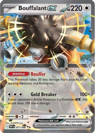 Bouffalant ex (77) [SV: White Flare] Holofoil