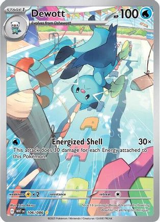 Dewott - 106/086 (106) [SV: White Flare] Holofoil
