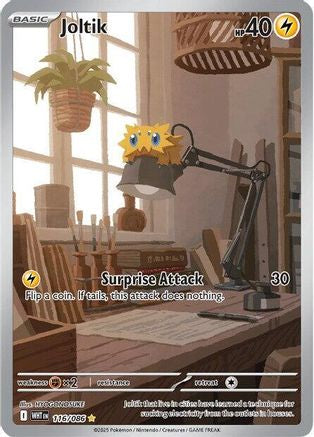 Joltik - 116/086 (116) [SV: White Flare] Holofoil