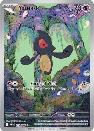 Yamask - 122/086 (122) [SV: White Flare] Holofoil