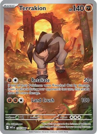 Terrakion - 135/086 (135) [SV: White Flare] Holofoil
