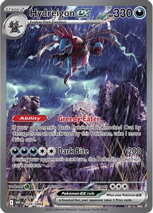 Hydreigon ex - 169/086 (169) [SV: White Flare] Holofoil
