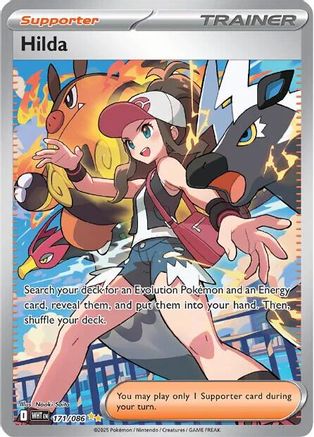 Hilda - 171/086 (171) [SV: White Flare] Holofoil