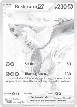 Reshiram ex - 173/086 (173) [SV: White Flare] Holofoil