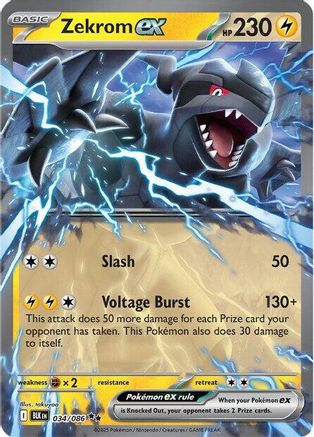 Zekrom ex (34) [SV: Black Bolt] Holofoil