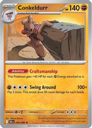 Conkeldurr (49) [SV: Black Bolt] Holofoil