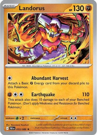 Landorus (53) [SV: Black Bolt] Holofoil