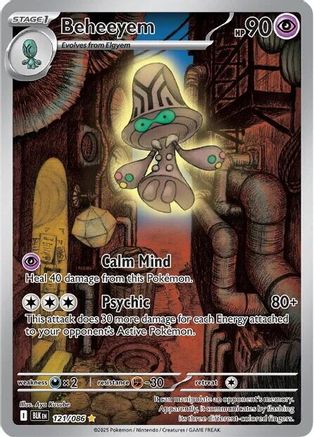 Beheeyem - 121/086 (121) [SV: Black Bolt] Holofoil