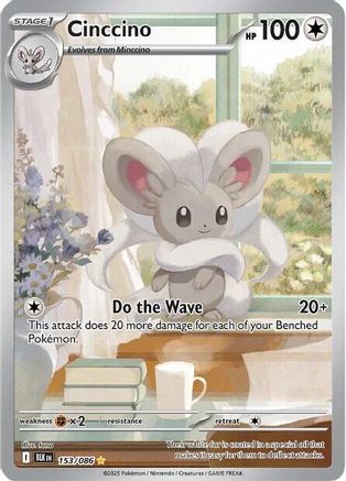 Cinccino - 153/086 (153) [SV: Black Bolt] Holofoil