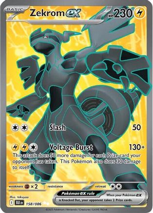 Zekrom ex - 158/086 (158) [SV: Black Bolt] Holofoil