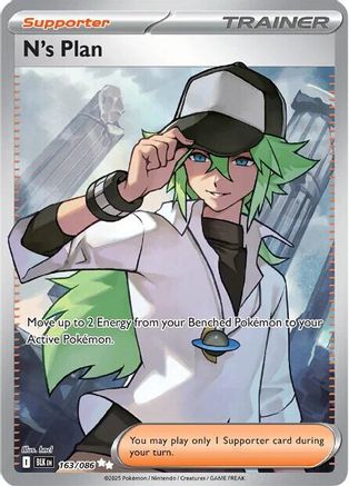 N's Plan - 163/086 (163) [SV: Black Bolt] Holofoil